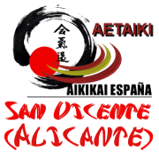 Logo AETAIKI - Aikikai de España - San Vicente del Raspeig (Alicante)