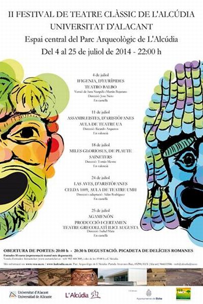 Festival teatro La Alcudia 2014