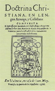 La publicación en 1566 de la Doctrina Cristiana por el arzobispo Martín de Ayala supuso un último intento de conversión pacífica de los moriscos.