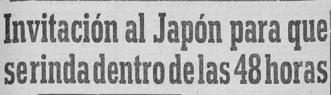 japon