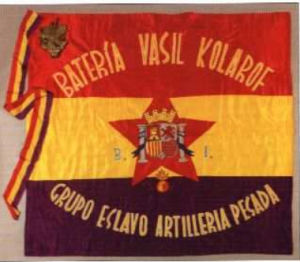 Resultado de imagen de Ayuda URSS República Española